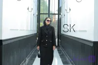 کت و دامن اسکارلت