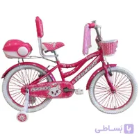 دوچرخه المپیا دخترانه پشتی دار 20