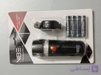 چراغ جلو وایب