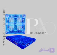 پالت پلاستیکی 2010