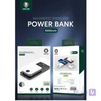 پاوربانک مگ سیف موناکو 10000 میلی آمپر گرین Green monaco magsafe powerbank 10000mAh - آیدو