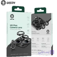 محافظ لنز دوربین اچ دی پلاس سری 15 گرین Green HD Plus Camera Lens 15pro/15promax - آیدو