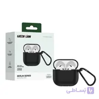 کیف سیلیکونی سری برلین گرین Green Berlin Series Silicone Case AirPods 4 - آیدو