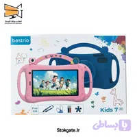 تبلت کودکانه بستریو bestrio Kids 7 5G