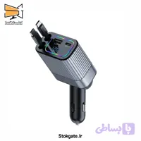 شارژر فندکی فست شارژ هفتاد وات مدل Q9A (دو کابل جمع‌ شونده تایپ‌ سی)