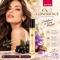 عطر زنانه تی تی ای این لاو آون اورجینال
