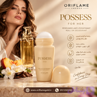 مام دئودرانت ضدتعریق معطر زنانه پوسس اوریفلیم اورجینال | 50 میل