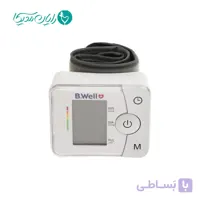 دستگاه فشارسنج مچی بی ول مدل MED-57
