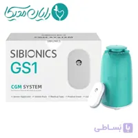سنسور تست قند خون سایبایونیکس مدل GS1