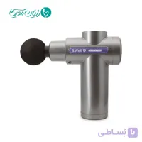 ماساژور برقی بی ول مدل MED-450
