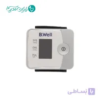 دستگاه فشارسنج مچی بی ول مدل PRO-39