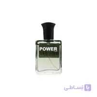 عطر مردانه مینی مارلی پگاسوس 25میل پاور پالس