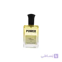 عطر مردانه مینی تق د هرمس 25میل پاور پالس