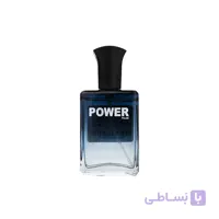 عطر مردانه مینی ساوژ دیور 25میل پاور پالس