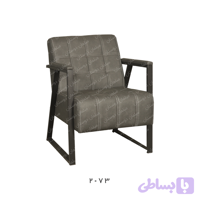نیم ست اداری 4 نفره مدل تیوان