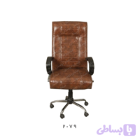 صندلی 2019 دسته 2000