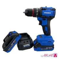 دریل شارژی چکشی 2 باطری موتور براشلس ویوارکس مدل LBI-V0102RV