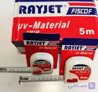 متر ۵ متری رایجت مدل UM5M