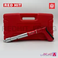 میخکوب ردهیت مدل mk007 مدل امگا (اصلی) – تمام فلزی – لوگو حک شده و برجسته رو کیف