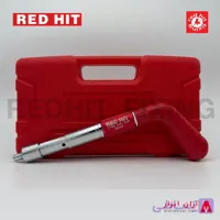 میخکوب ردهیت مدل mk009 مدل سیلور ( اصلی ) تمام فلزی درجه یک – لوگو حک شده و برجسته رو کیف