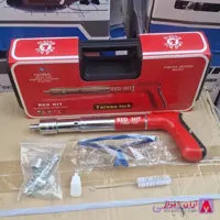 میخکوب ردهیت 007 طرح امگا