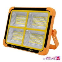 چراغ LED اضطراری خورشیدی با باتری قدرتمند مدل SL-D8