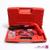 میخکوب فلزی ردهیت اصلی (لوگو برجسته ) درجه یک – مدل redhitorginal