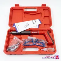 تفنگ میخکوب ردهیت کد۲۵
