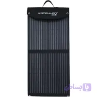 پنل خورشیدی تاشو Konfulon SH06 با توان 60 وات