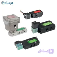 شیربرقی پنوماتیک برند G531c001(a) ms-220v ascon