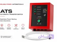 تابلو ATS ایزی پاور RG18000E