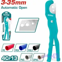 قیچی لوله بر توتال مدل THT53351