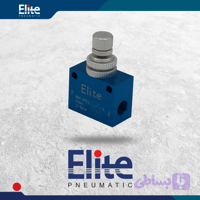 شیر فلو کنترل 1/8 طرح فستو پنوماتیک الیت