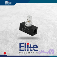 شیر فلو کنترل 1/8 اینچ پنوماتیک الیت