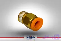اتصال مستقیم الیت 1/4-8
