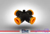 چهارراه پنوماتیک 6 الیت