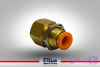 رابط تابلویی مادگی 1/4-6 الیت