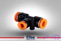 سه راه متغیر 6-4-6 الیت