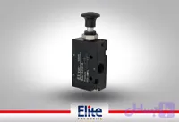 شیر دستی ژیانی (2-5) 1/8 پنوماتیک الیت