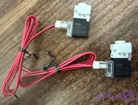 بوبین شیر(2-5) 1/8 اینچ و M5 طرح SMC ولتاژ 24V پنوماتیک الیت