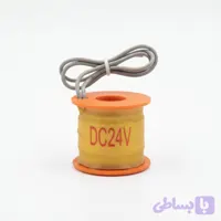 بوبین مخصوص شیر مدل 2W سایز1/2 3/4 و 1 اینچ DC 24V پنوماتیک الیت
