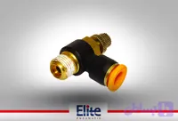 فلو کنترل سرجکی پنوماتیک M6-4 الیت
