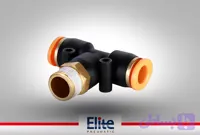 سه راهی وسط دنده 1/4-10 الیت