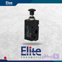 شیر دستی ژیانی (2-5)1/4 پنوماتیک الیت