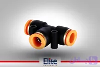 سه راه T4 الیت