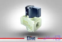 شیر تخلیه سریع دستی 1/4 اینچ پنوماتیک الیت