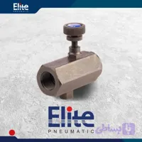 شیر فلو کنترل 1/4 هیدرولیک الیت