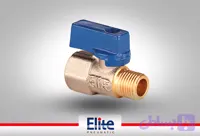 شیر ربع گرد پنوماتیک 3/8 الیت