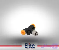 سه راه وسط دنده مینیاتوری پنوماتیک M5-4 الیت