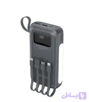 پاوربانک 22.5W مدل Maxvolt با ظرفیت 20000 میلی آمپر